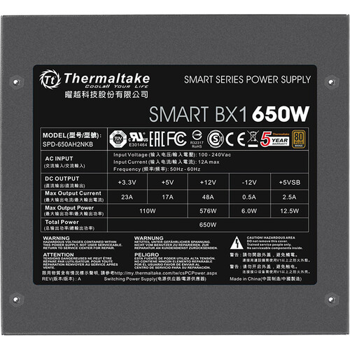 Thermaltake Smart BX1 650W 80 PLUS Bronze ATX Power Supply