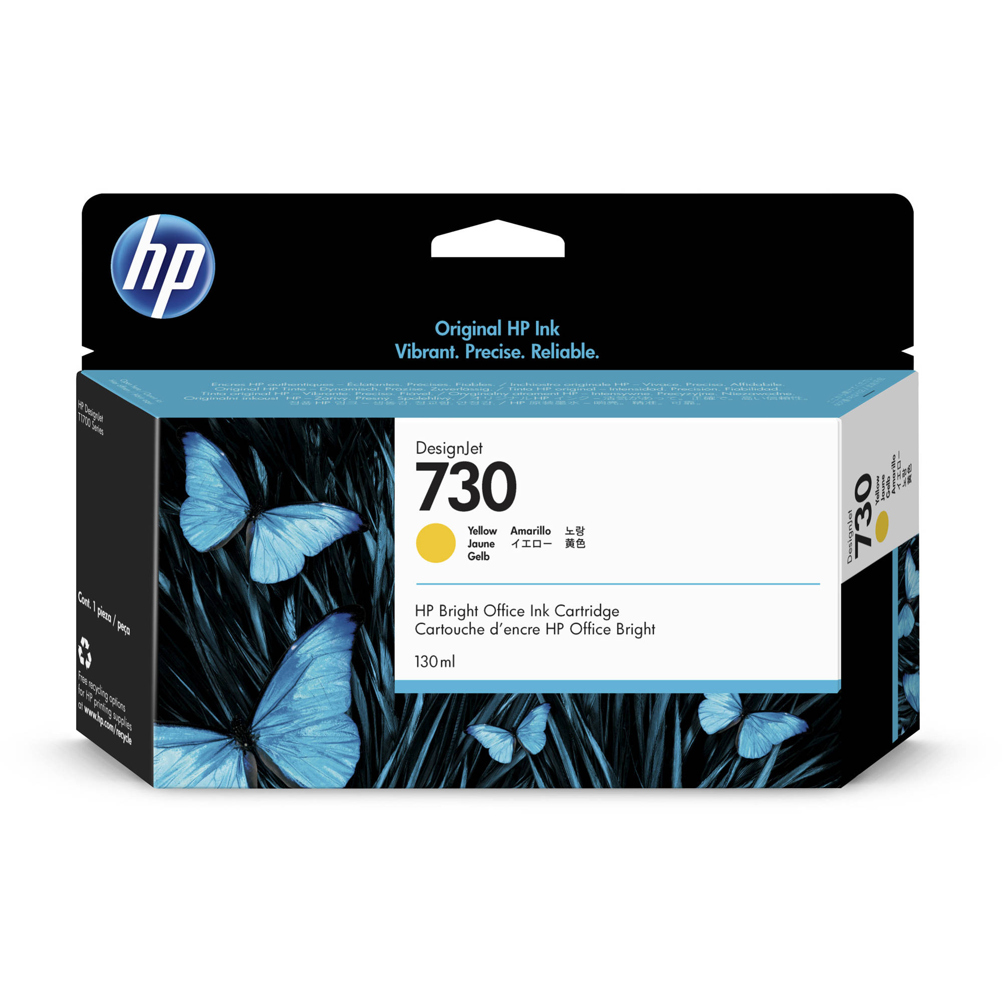 HP 730 Yellow Ink Cartridge (130mL)